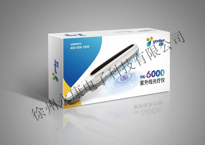 紫外线光疗仪丨白癜风治疗仪丨型号YK-6000